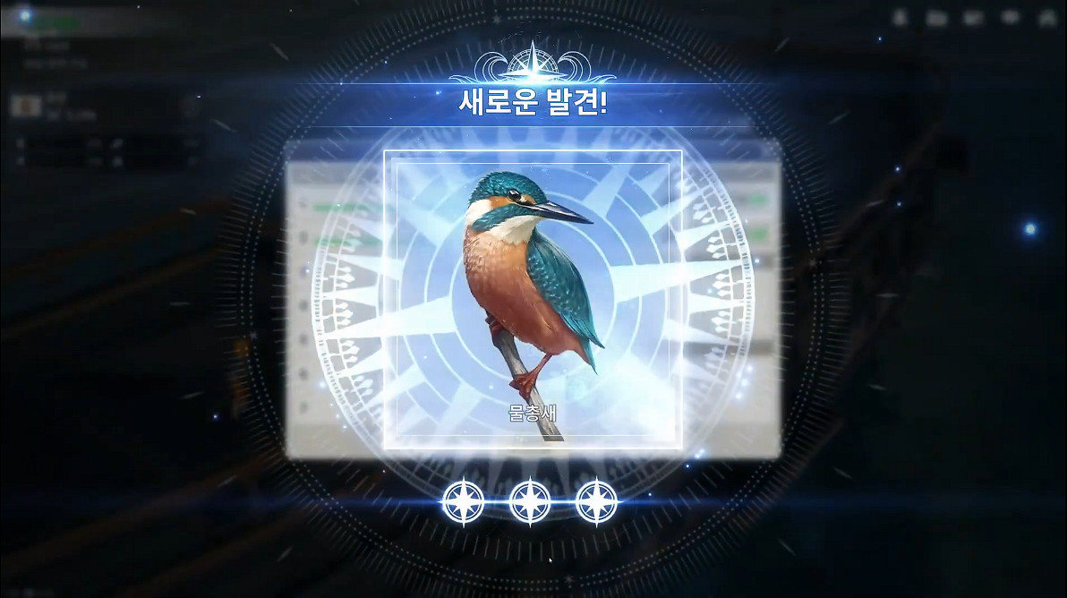 《大航海時代:起源》新宣傳片公開!8月正式開服 《大航海時代:起源》新宣傳片公開!8月正式開服