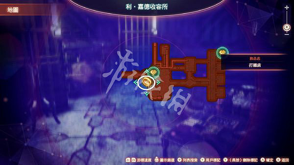 《異域神劍3》彭諾名冊任務怎麽做?彭諾名冊任務攻略分享 《異域神劍3》彭諾名冊任務怎麽做?彭諾名冊任務攻略分享