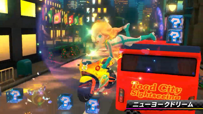 《瑪利歐賽車8豪華版》第二彈新增賽道通行證 TVCM2公開 《瑪利歐賽車8豪華版》第二彈新增賽道通行證 TVCM2公開