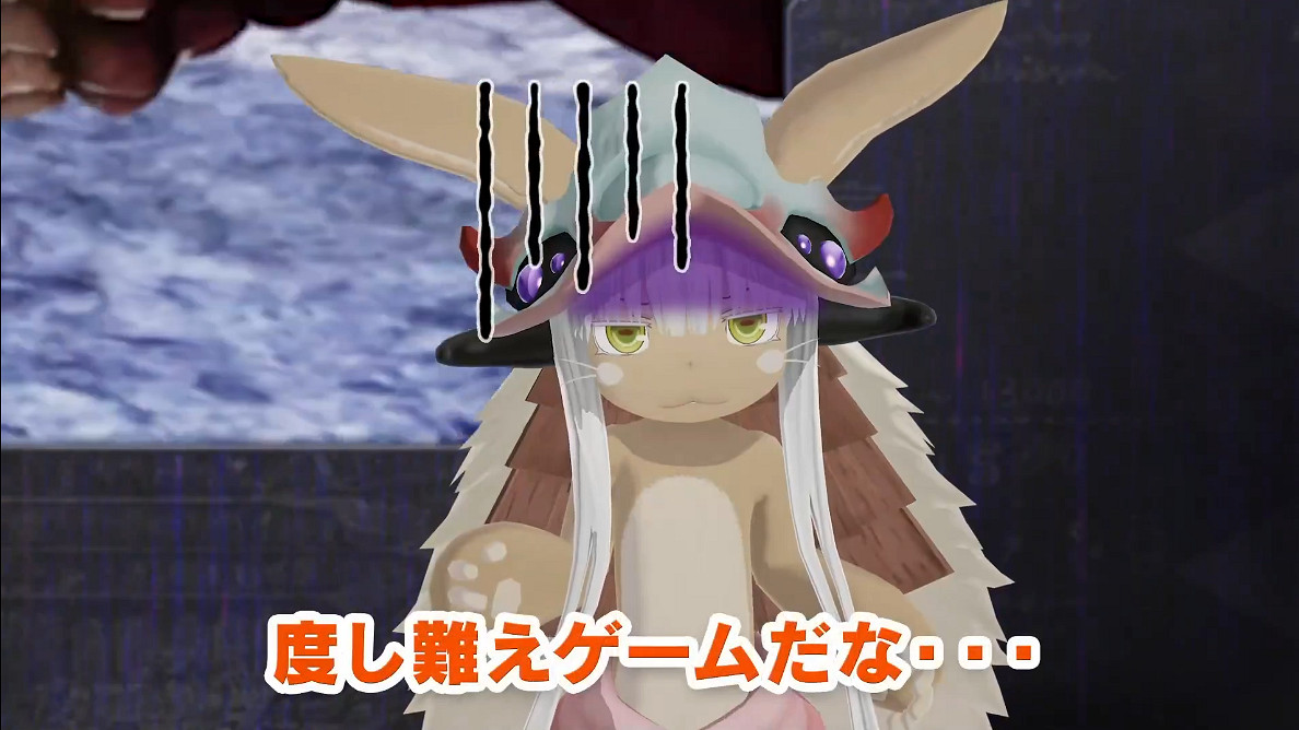 想擼娜娜奇!《來自深淵朝向黑暗的雙星》新TVCM 想擼娜娜奇!《來自深淵朝向黑暗的雙星》新TVCM