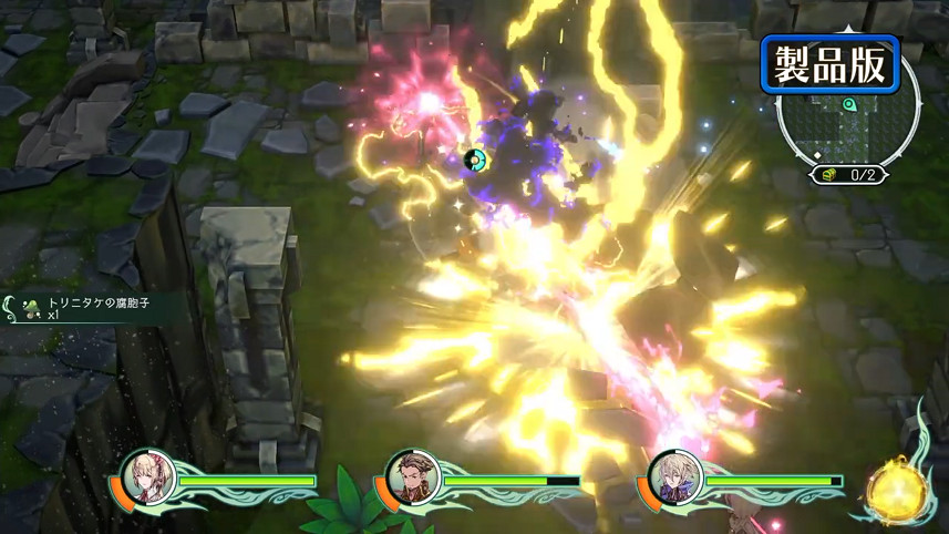 《聖塔神記》體驗版問卷反饋影片公布 遊戲9月15日發售