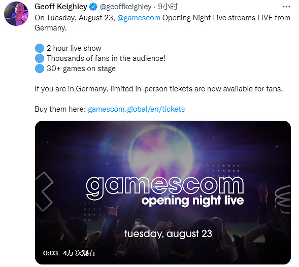 早報：《鬥陣特攻》補給箱將在8月30號停售！