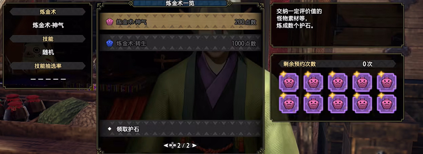 從快遞一路開到倉庫貨櫃，開盲盒就這麽讓人上癮？