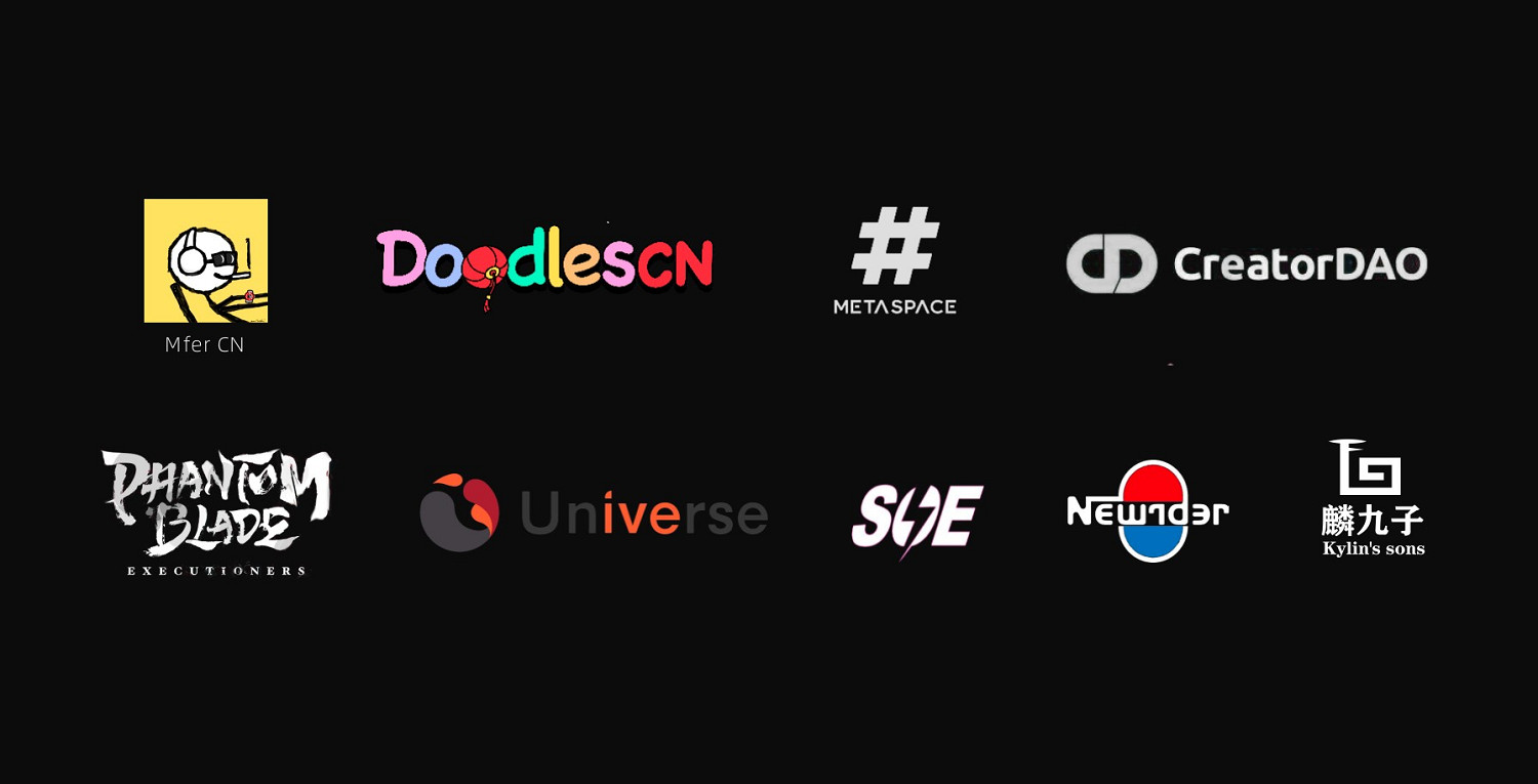 Web3二次元文化聚合平台TiTiTi確認將參展CJ線上展