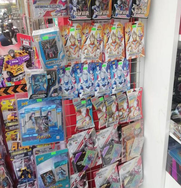 從快遞一路開到倉庫貨櫃，開盲盒就這麽讓人上癮？