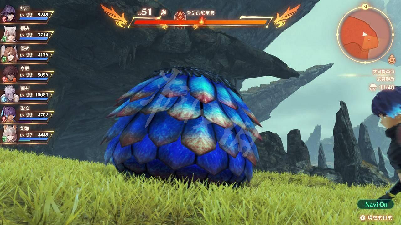 《異域神劍3》海膽怪的鋼鐵鱗片怎麽獲得?海膽怪的鋼鐵鱗片獲得方法 《異域神劍3》海膽怪的鋼鐵鱗片怎麽獲得?海膽怪的鋼鐵鱗片獲得方法