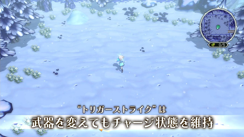 《聖塔神記》體驗版問卷反饋影片公布 遊戲9月15日發售