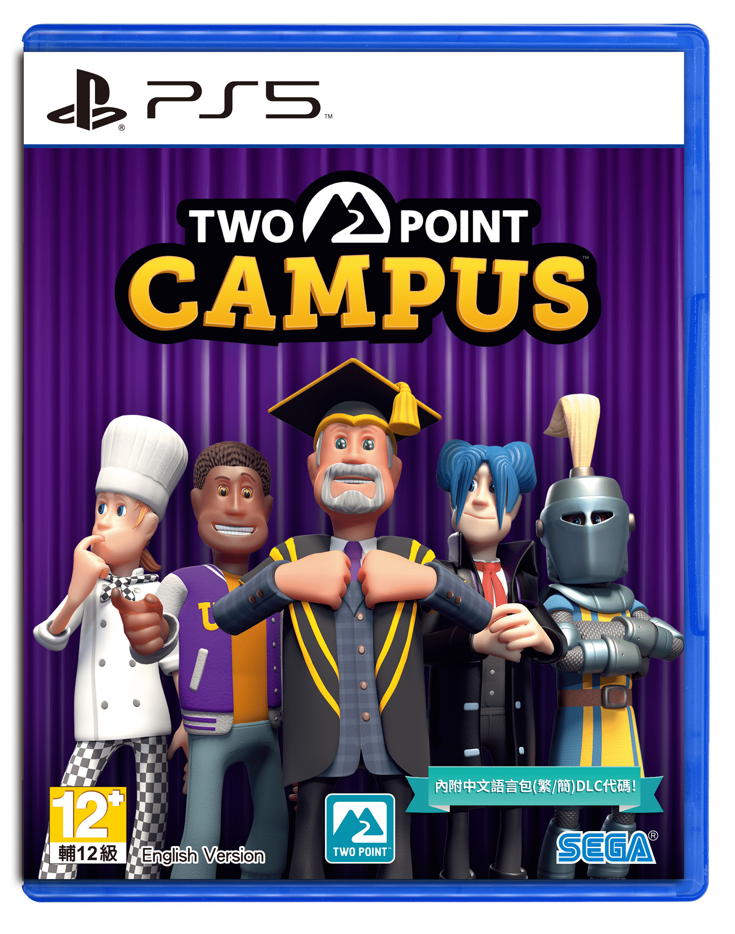 《Two Point Campus》 現已在全平台發售！