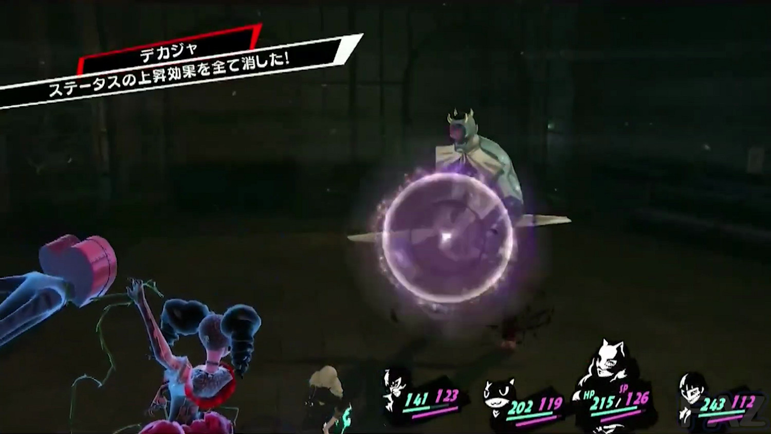 XSX版《女神異聞錄5:皇家版》實機展示 60fps很絲滑