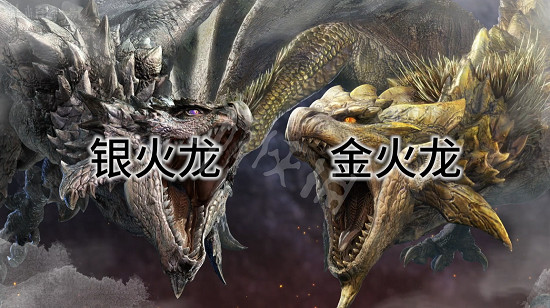 《魔物獵人崛起》曙光8月更新內容 曙光8月更新了什麽 《魔物獵人崛起》曙光8月更新內容 曙光8月更新了什麽