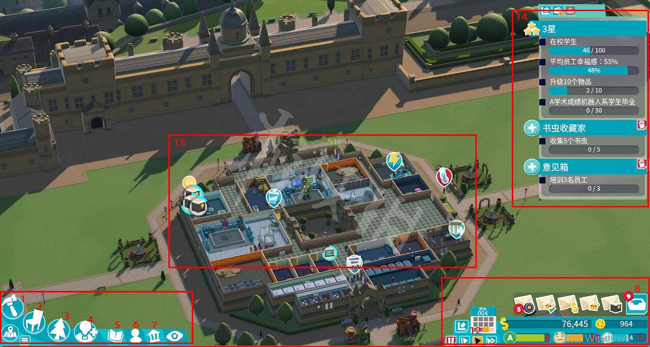 《雙點校園》介面選項功能介紹 校園精英狀況怎麽看? 《雙點校園》介面選項功能介紹 校園精英狀況怎麽看?