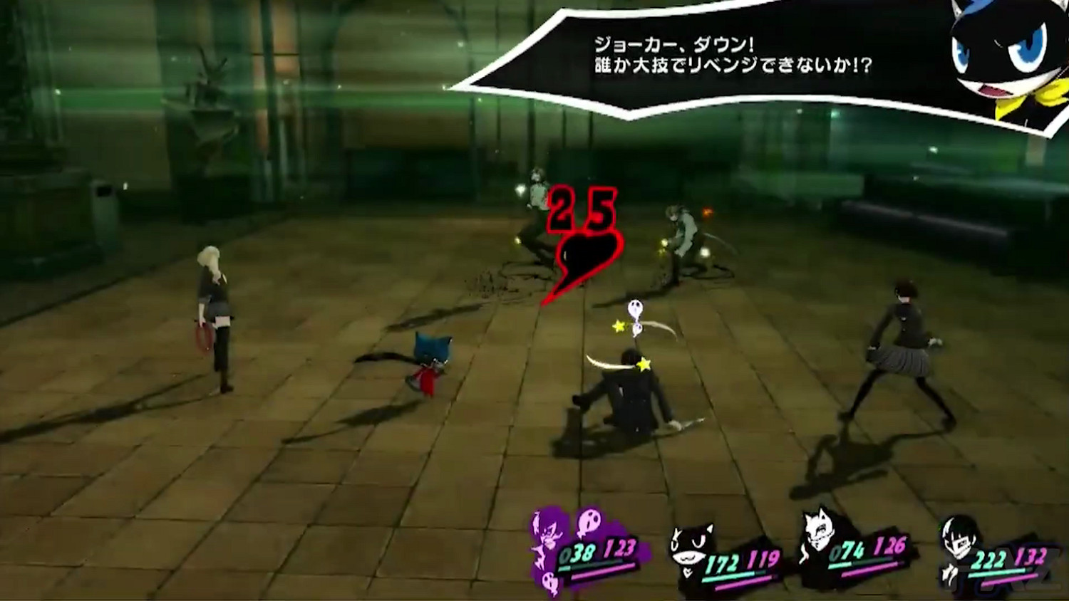 XSX版《女神異聞錄5:皇家版》實機展示 60fps很絲滑