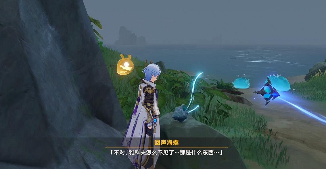 《原神》雅科夫穿行道路的方法介紹 穿行道路的方法怎麽過? 《原神》雅科夫穿行道路的方法介紹 穿行道路的方法怎麽過?