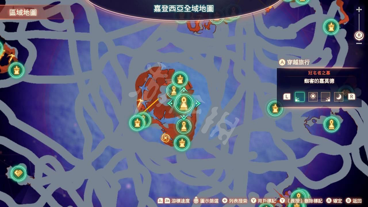 《異域神劍3》巨蟻的巨顎怎麽獲得?巨蟻的巨顎獲得方法一覽 《異域神劍3》巨蟻的巨顎怎麽獲得?巨蟻的巨顎獲得方法一覽