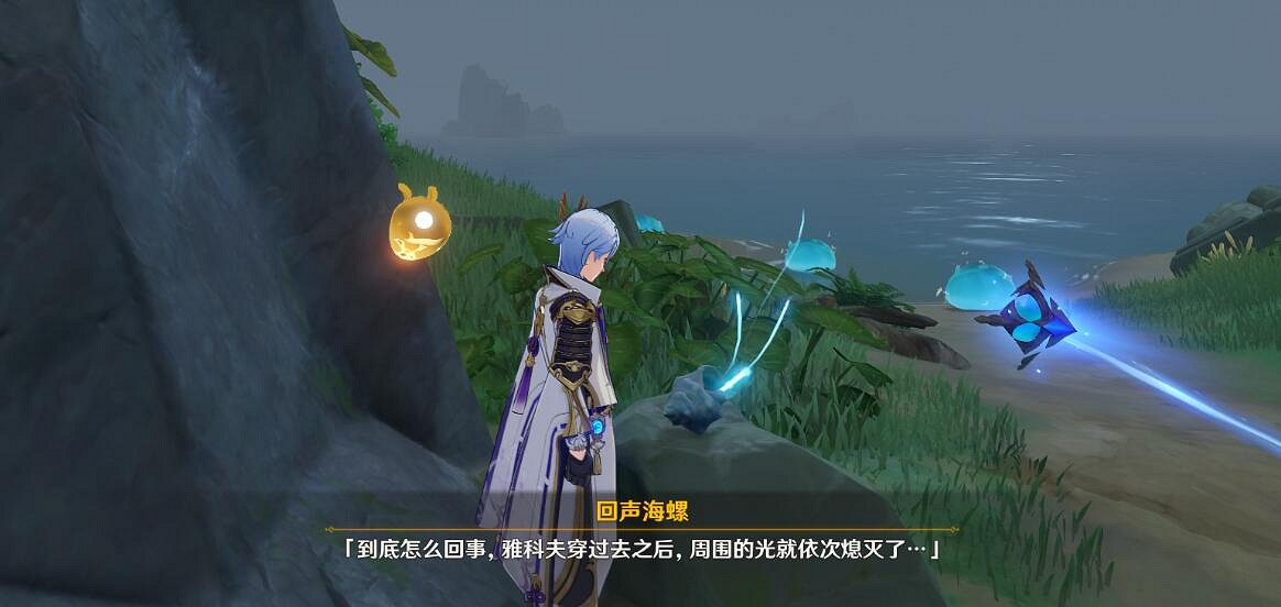 《原神》雅科夫穿行道路的方法介紹 穿行道路的方法怎麽過? 《原神》雅科夫穿行道路的方法介紹 穿行道路的方法怎麽過?