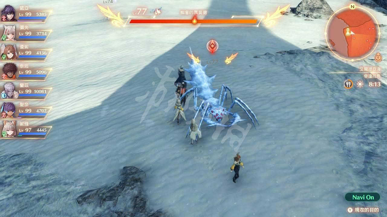 《異域神劍3》巨蟻的巨顎怎麽獲得?巨蟻的巨顎獲得方法一覽 《異域神劍3》巨蟻的巨顎怎麽獲得?巨蟻的巨顎獲得方法一覽