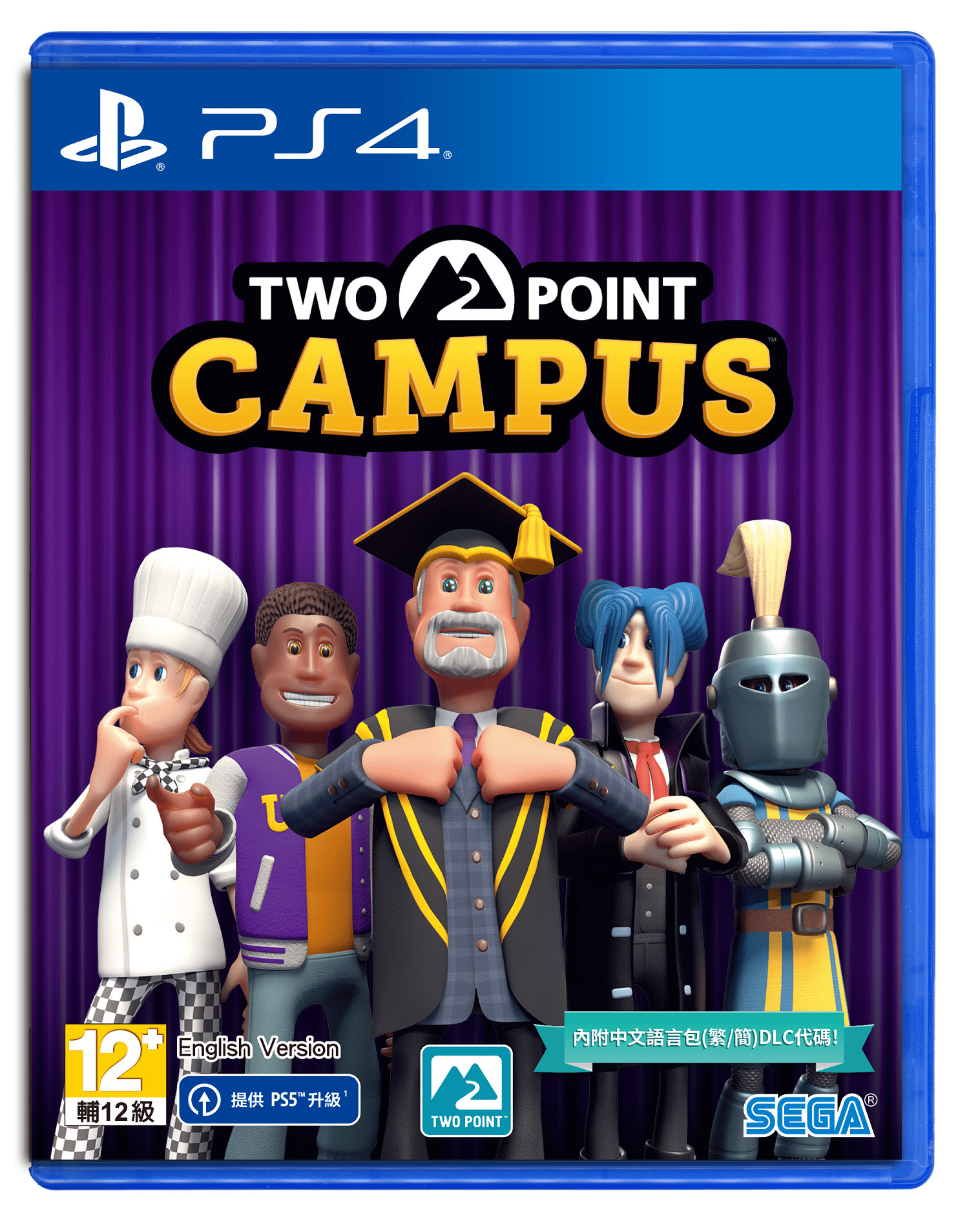 《Two Point Campus》 現已在全平台發售！