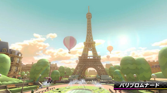 《馬裡奧賽車8》「新增賽道通行證」第二彈DLC廣告 《馬裡奧賽車8》「新增賽道通行證」第二彈DLC廣告