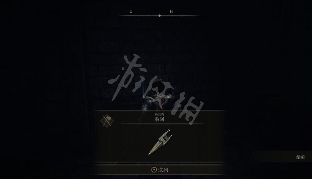 《艾爾登法環》拳劍在哪裡拿？拳劍位置分享