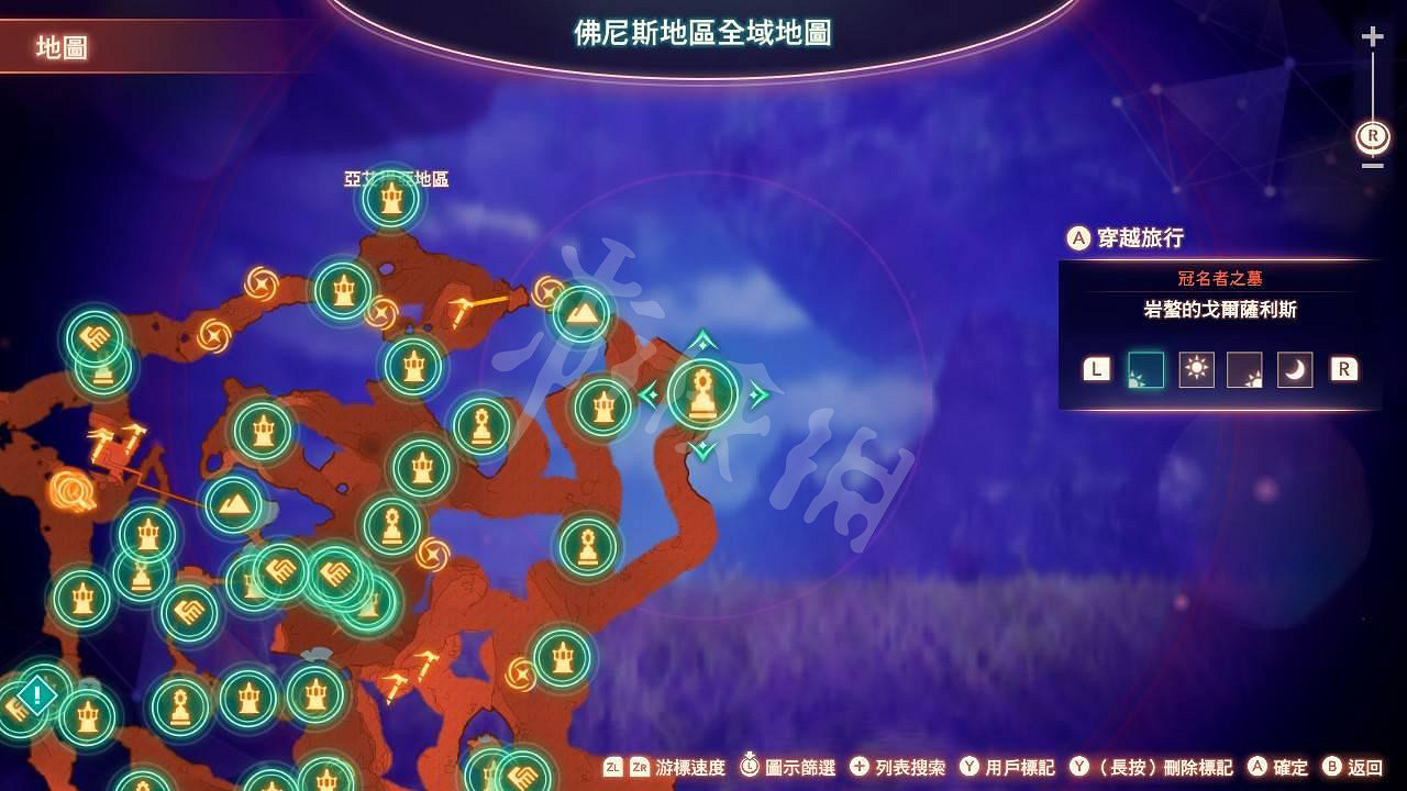 《異域神劍3》鎧蠍的外骨骼怎麽獲得?鎧蠍的外骨骼獲得方法分享 《異域神劍3》鎧蠍的外骨骼怎麽獲得?鎧蠍的外骨骼獲得方法分享