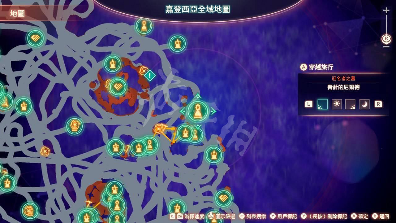 《異域神劍3》海膽怪的鋼鐵鱗片怎麽獲得?海膽怪的鋼鐵鱗片獲得方法 《異域神劍3》海膽怪的鋼鐵鱗片怎麽獲得?海膽怪的鋼鐵鱗片獲得方法