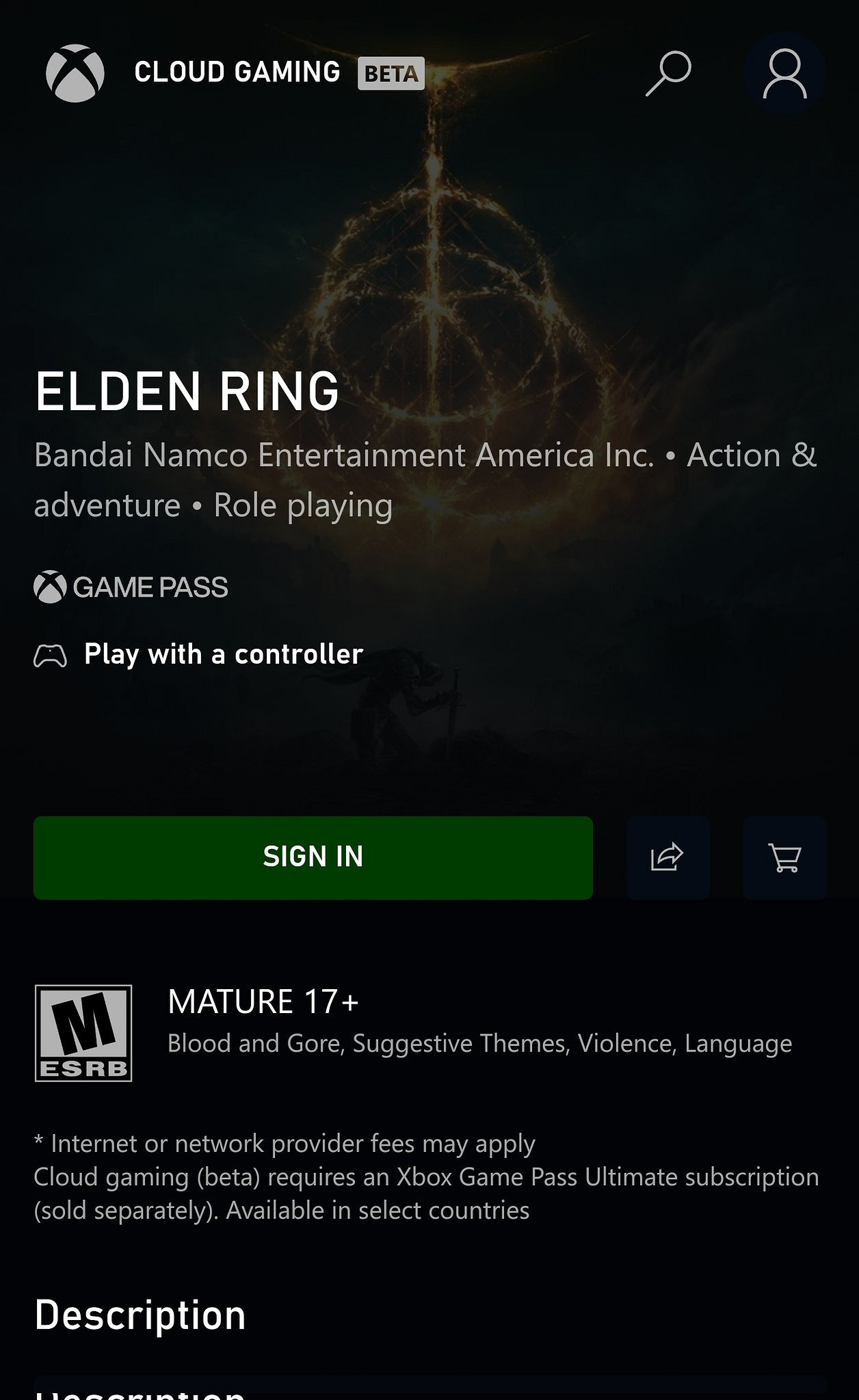 早報：《鬥陣特攻》補給箱將在8月30號停售！