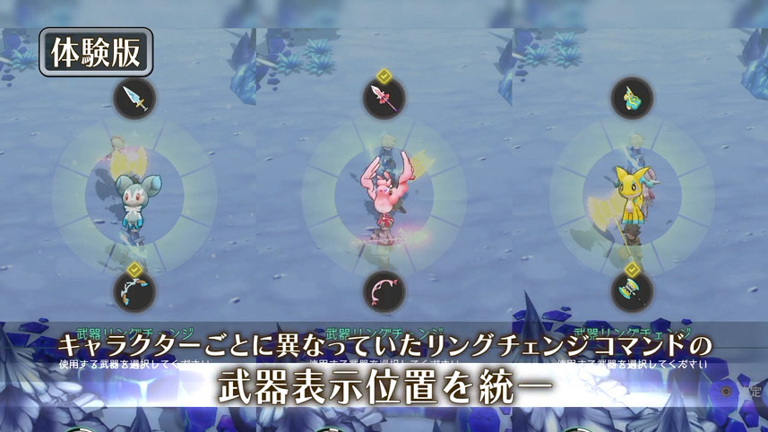 《聖塔神記》體驗版問卷反饋影片公布 遊戲9月15日發售