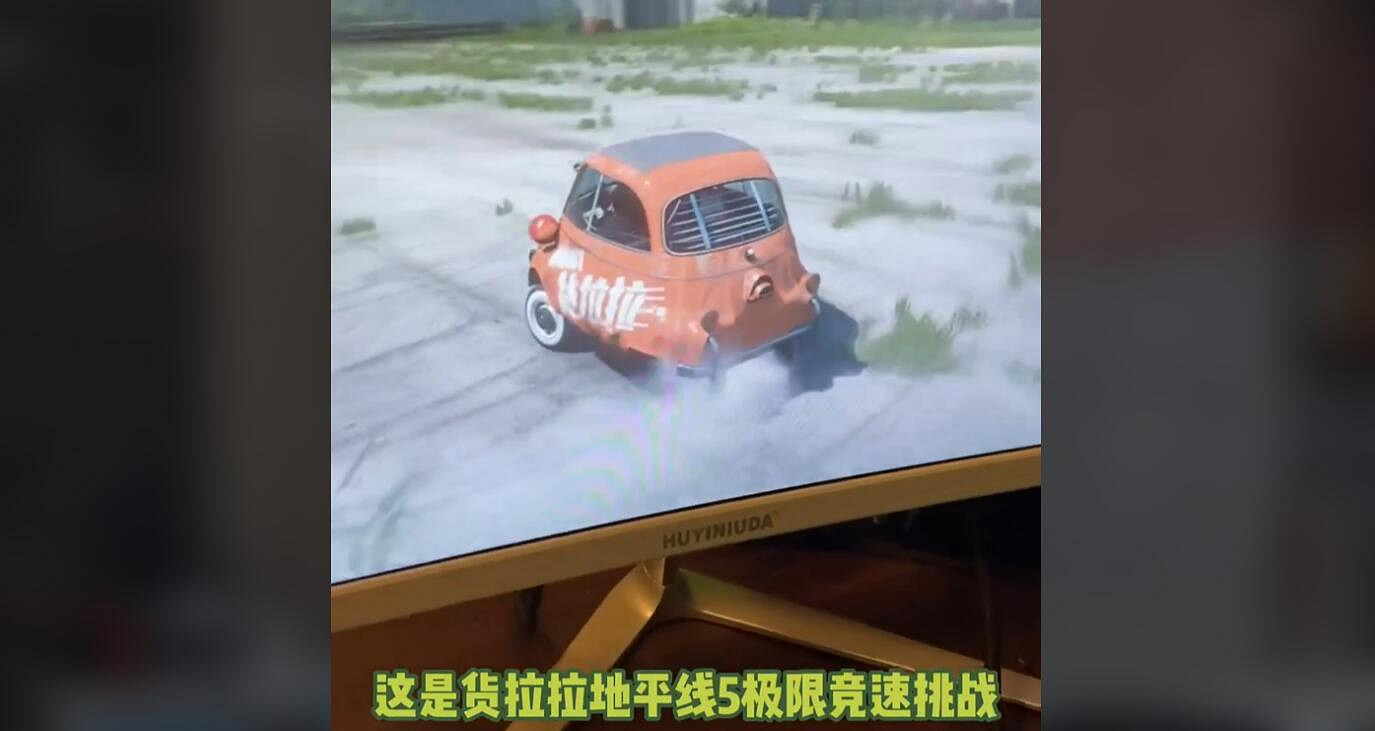 換上貨拉拉塗裝！成為《極限競速：地平線5》最酷的仔