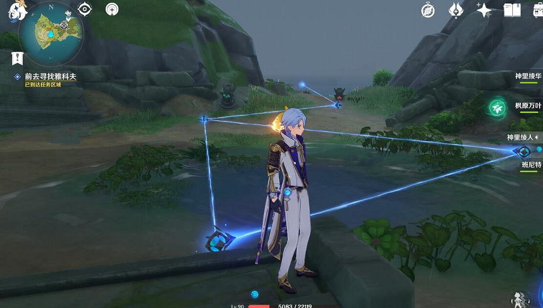 《原神》雅科夫穿行道路的方法介紹 穿行道路的方法怎麽過? 《原神》雅科夫穿行道路的方法介紹 穿行道路的方法怎麽過?