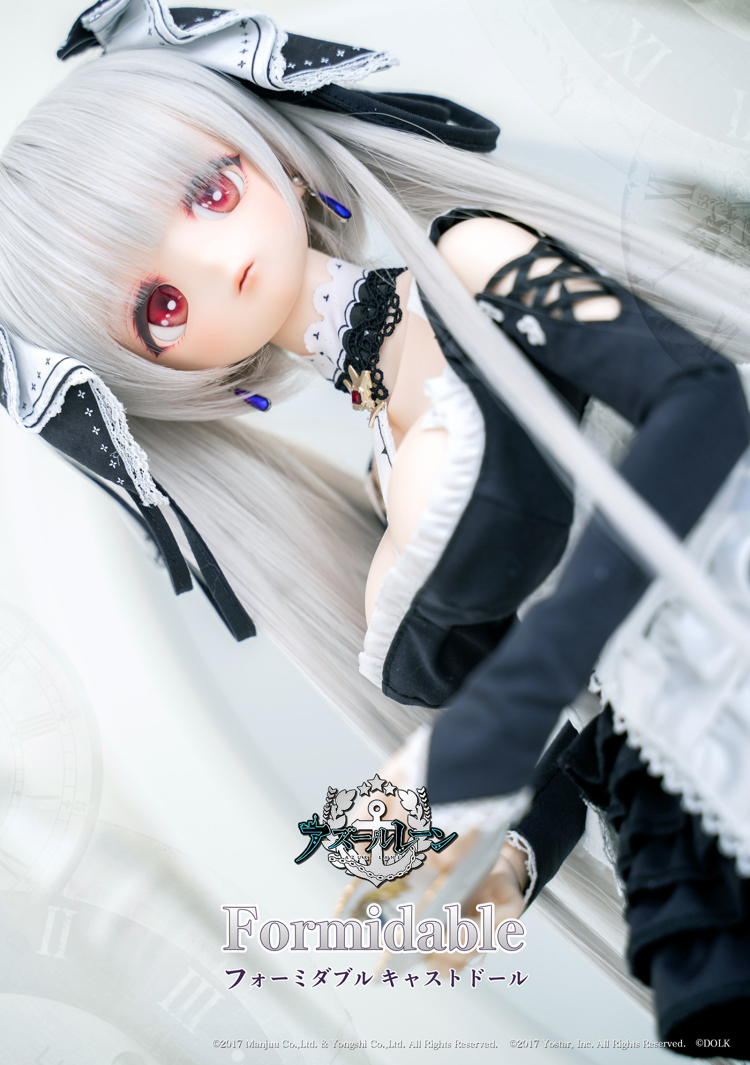 展現皇家淑女美麗!DOLK《碧藍航線》可畏BJD人偶開訂 展現皇家淑女美麗!DOLK《碧藍航線》可畏BJD人偶開訂