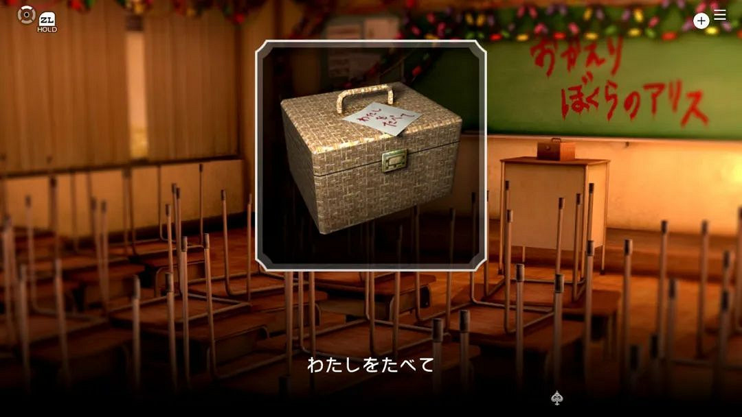 NS新聞 斯普拉遁公布試玩活動 神領編年史發布試玩 NS新聞 斯普拉遁公布試玩活動 神領編年史發布試玩