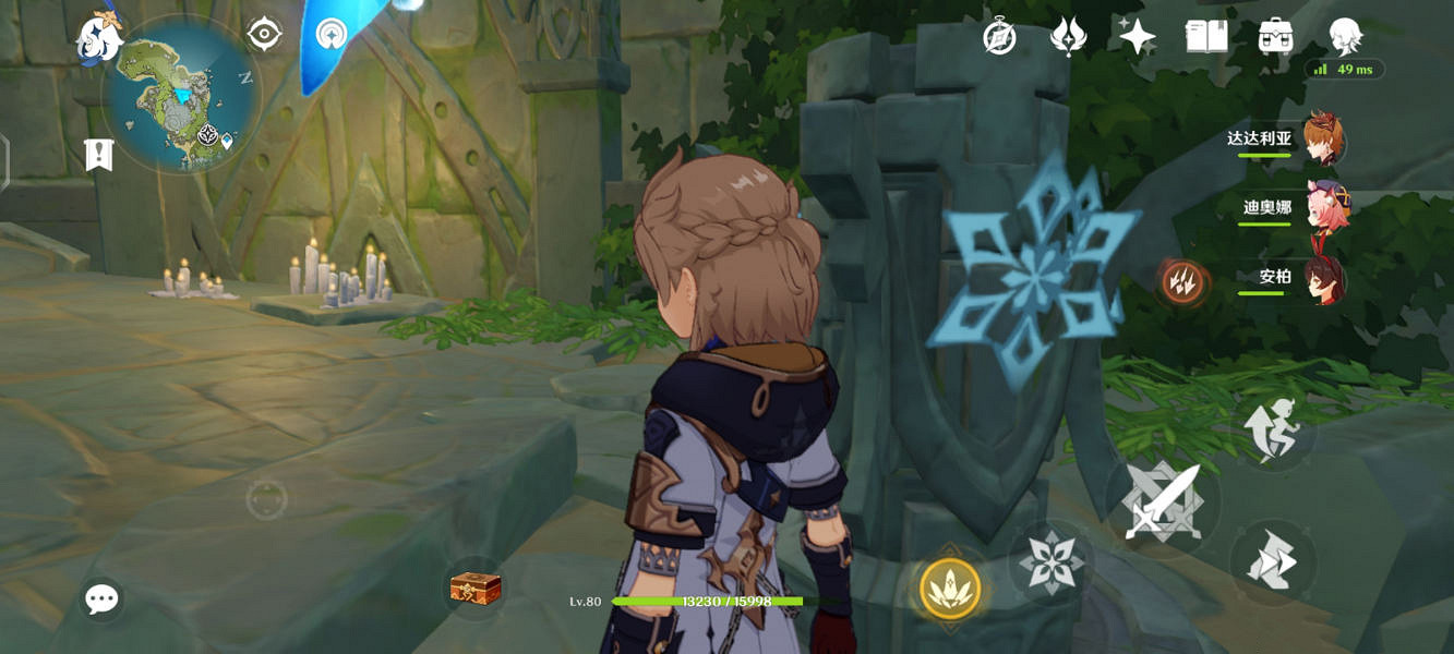 《原神》危危島四個元素柱子怎麽解鎖?危危島四方碑解密玩法分享 《原神》危危島四個元素柱子怎麽解鎖?危危島四方碑解密玩法分享