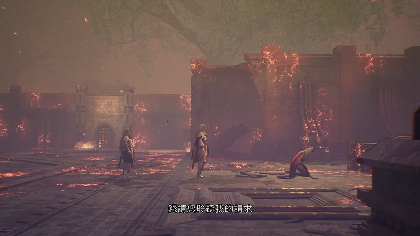 《北歐女神 極樂世界》新宣傳片公布 遊戲9月29日發售 《北歐女神 極樂世界》新宣傳片公布 遊戲9月29日發售