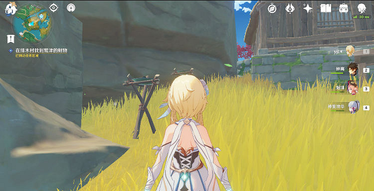 《原神》險惡的教喻怎麽觸發?險惡的教喻任務玩法分享 《原神》險惡的教喻怎麽觸發?險惡的教喻任務玩法分享