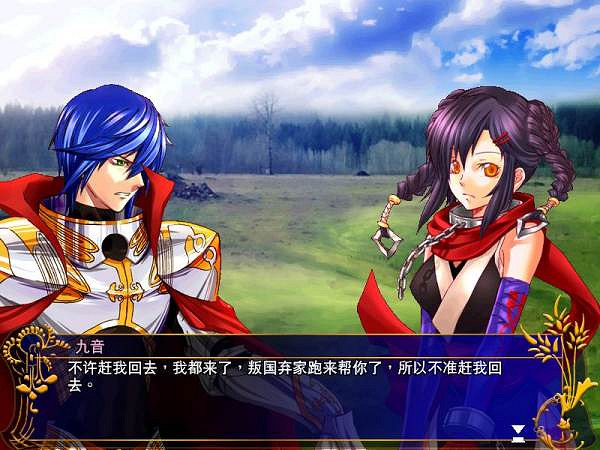 上世紀末的風色幻想，在一代玩家心裡刻下一顆朱砂痣