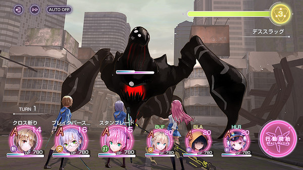 Key社麻枝準RPG手遊《紅燒天堂》現已在Steam免費推出 Key社麻枝準RPG手遊《紅燒天堂》現已在Steam免費推出