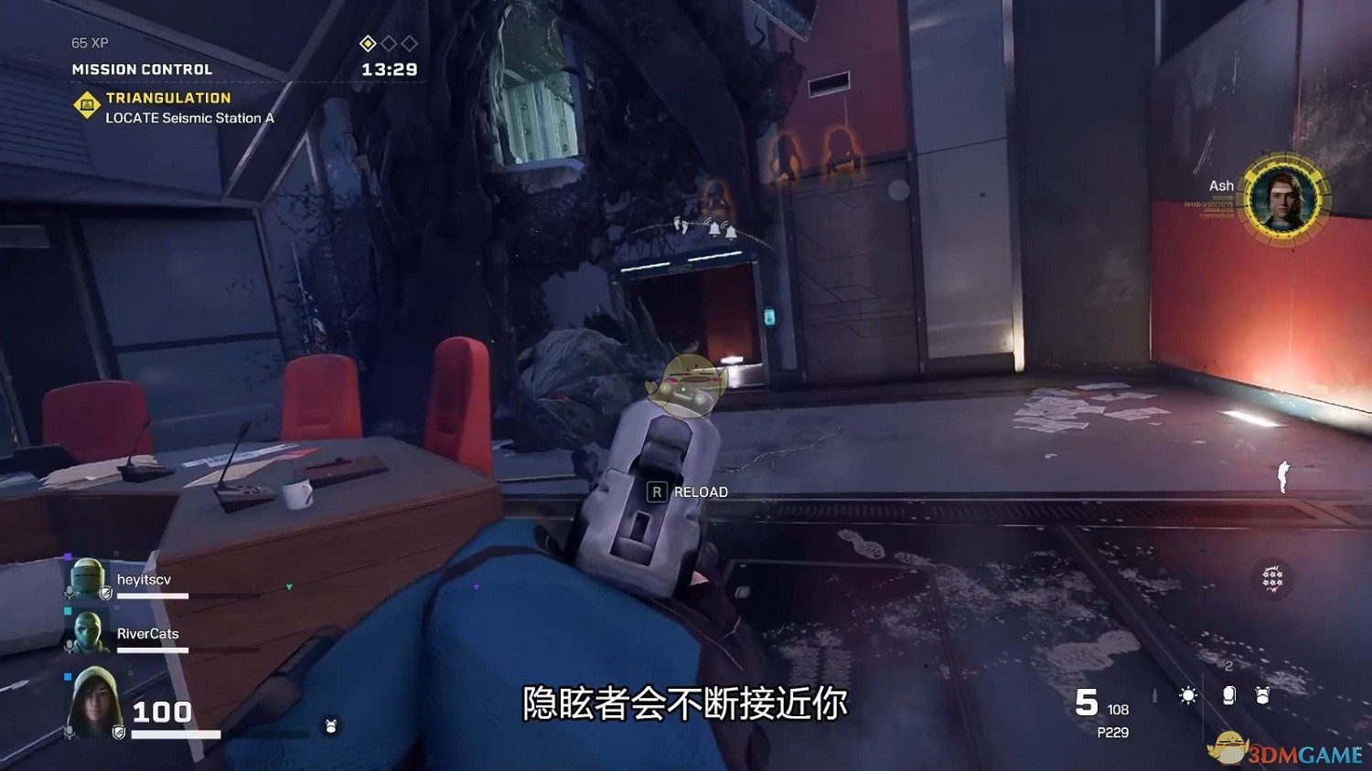 《虹彩六號:撤離禁區》幹員Vigil背景及技能介紹 《虹彩六號:撤離禁區》幹員Vigil背景及技能介紹