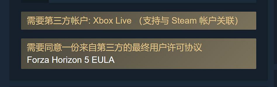 PSN官網單獨設立PC遊戲頁面 神海PC版仍將年內發售