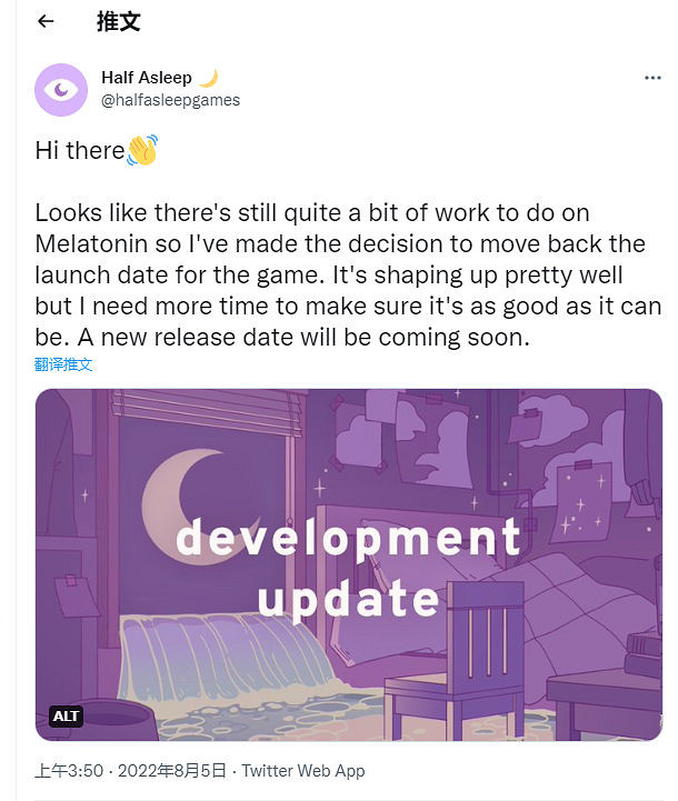 早報：《蜘蛛人》PC版MC均分85 《噴射3》直面會