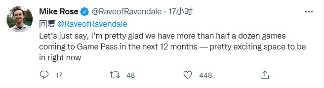 No More Robots宣布12個月內其有超過6款遊戲登陸 Xbox Game Pass (XGP) 