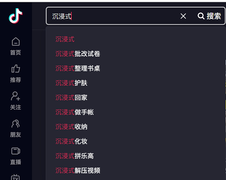當沉浸式體驗遇上雲霄飛車,氣氛一下子不對勁了起來… 當沉浸式體驗遇上雲霄飛車,氣氛一下子不對勁了起來…