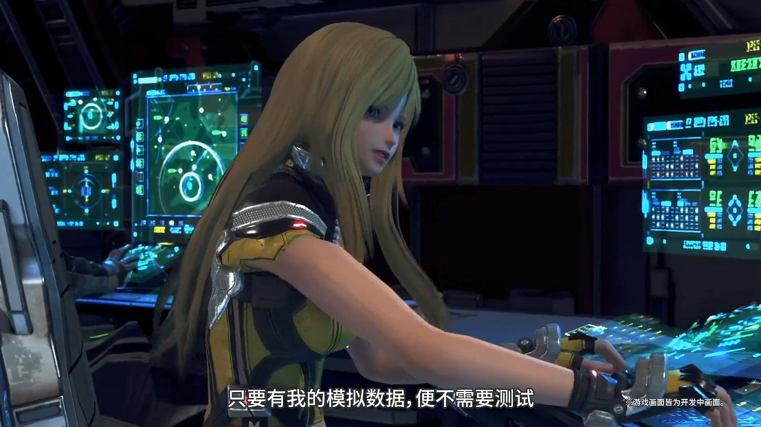 SE新作《星之海洋6:神聖力量》新角色宣傳片公開! SE新作《星之海洋6:神聖力量》新角色宣傳片公開!