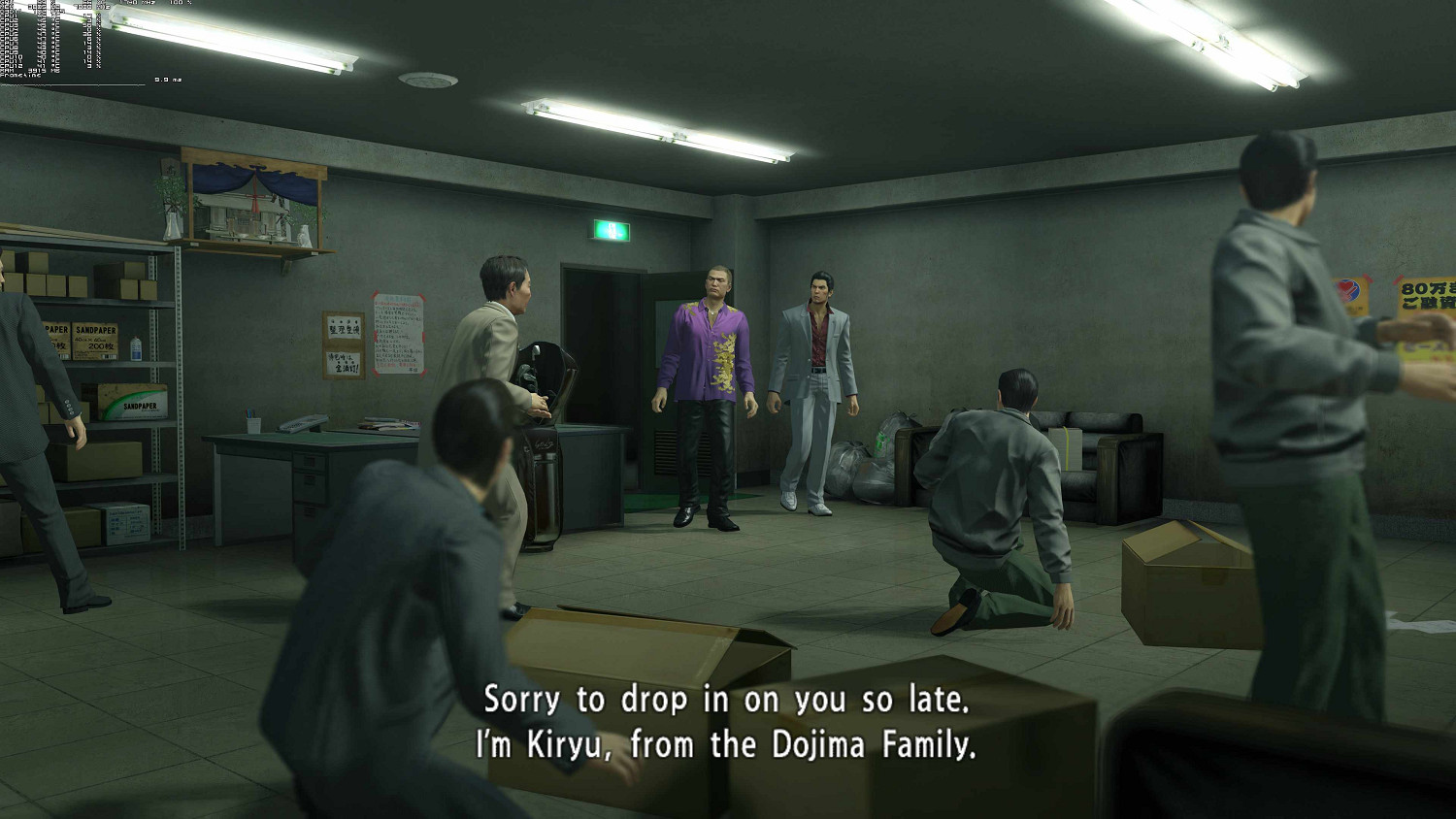 《人中之龍：極》4K解析度極限畫質PC版截圖分享