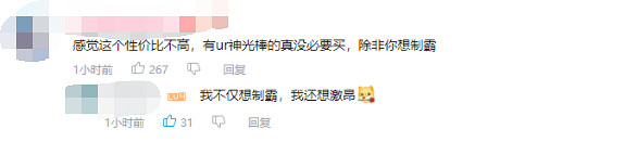 比策劃更精明的精策師,正在阻止三國殺的蒸蒸日上 比策劃更精明的精策師,正在阻止三國殺的蒸蒸日上