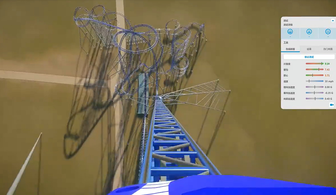 當沉浸式體驗遇上雲霄飛車,氣氛一下子不對勁了起來… 當沉浸式體驗遇上雲霄飛車,氣氛一下子不對勁了起來…