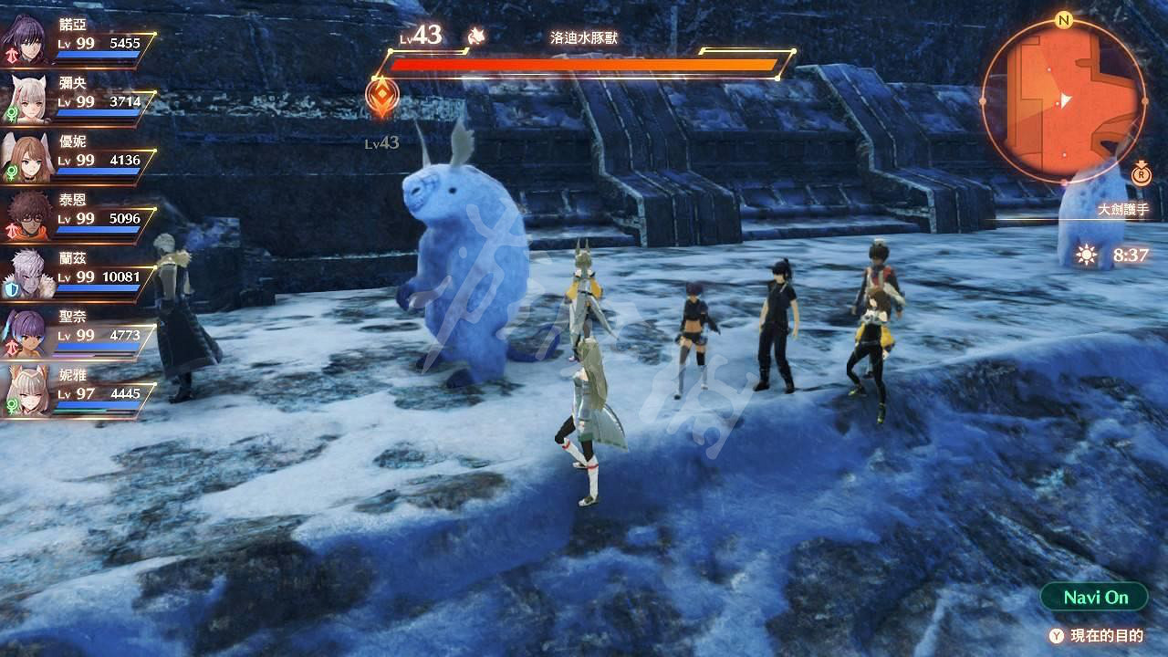 《異域神劍3》水豚獸甜味脂肪怎麽獲得?水豚獸甜味脂肪獲得方法介紹 《異域神劍3》水豚獸甜味脂肪怎麽獲得?水豚獸甜味脂肪獲得方法介紹