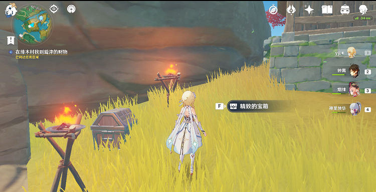 《原神》險惡的教喻怎麽觸發?險惡的教喻任務玩法分享 《原神》險惡的教喻怎麽觸發?險惡的教喻任務玩法分享