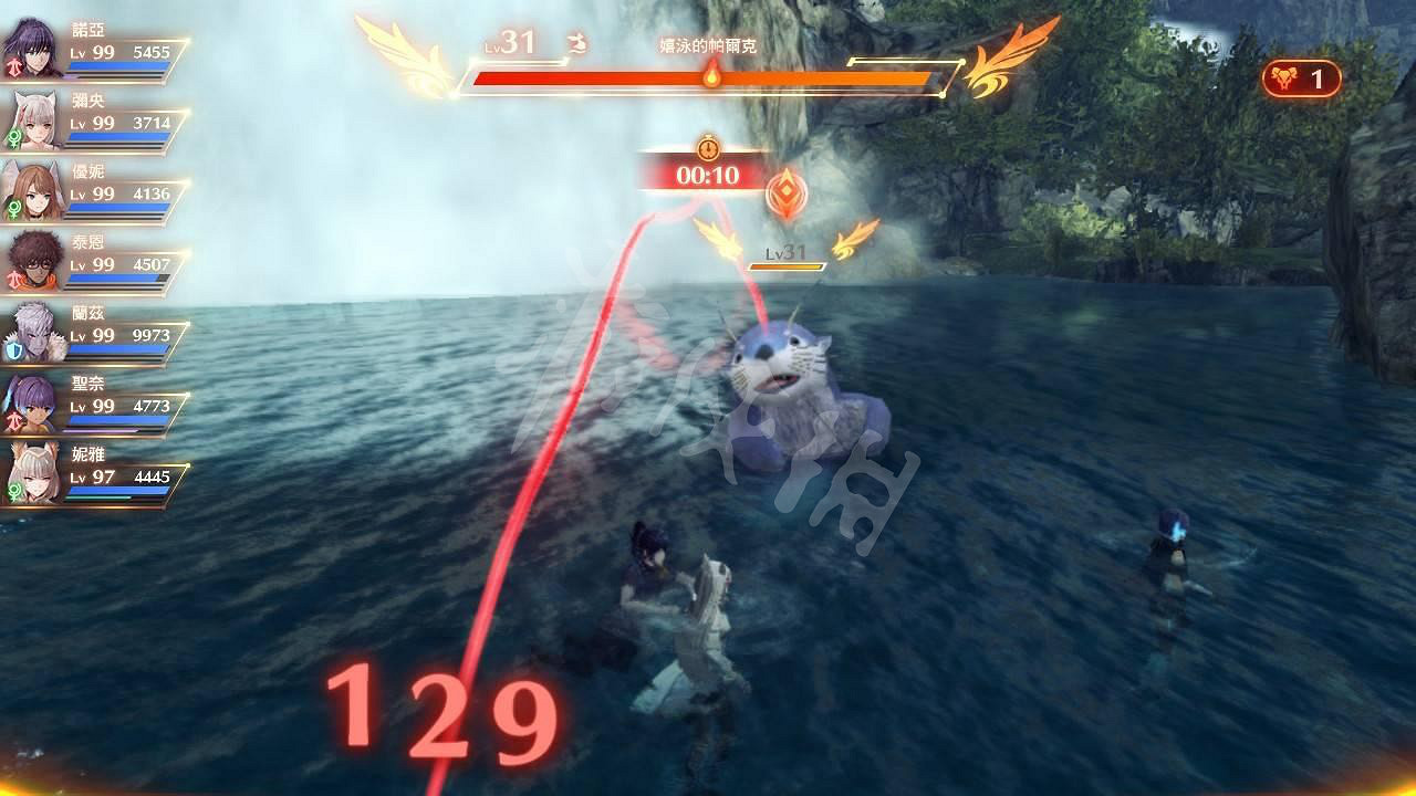 《異域神劍3》怪海獺的珍寶雙殼貝怎麽獲得 怪海獺的珍寶雙殼貝獲得方法 《異域神劍3》怪海獺的珍寶雙殼貝怎麽獲得 怪海獺的珍寶雙殼貝獲得方法