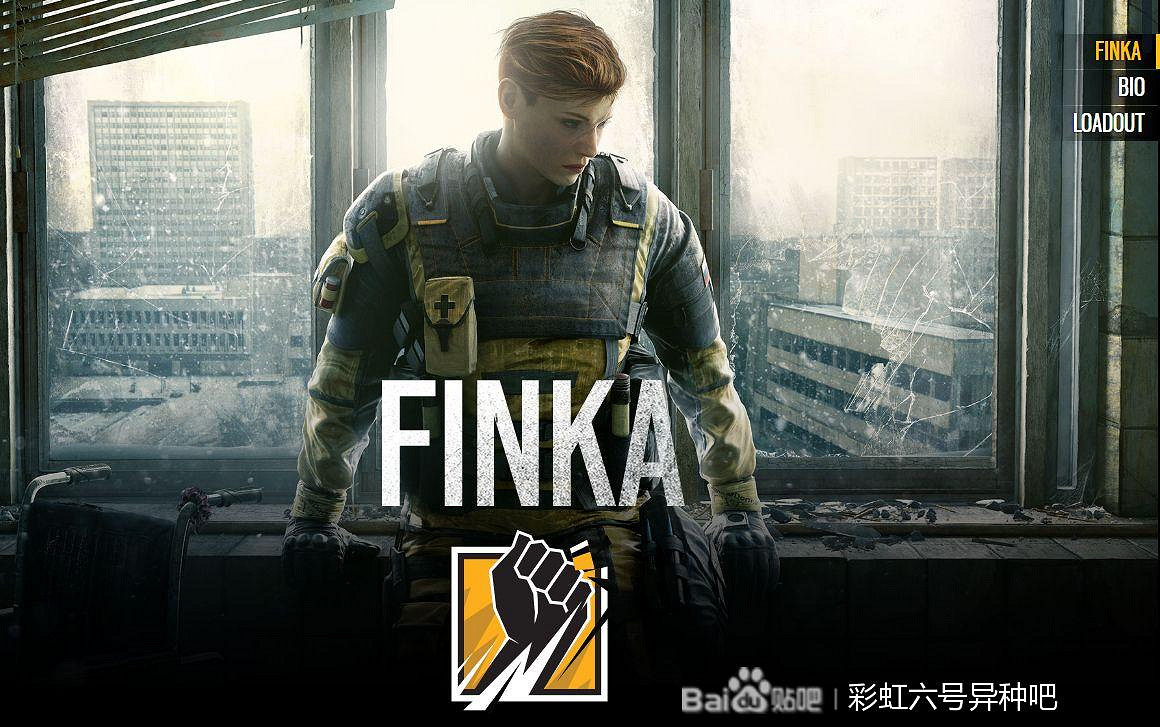 《虹彩六號：撤離禁區》幹員Finka背景及技能介紹
