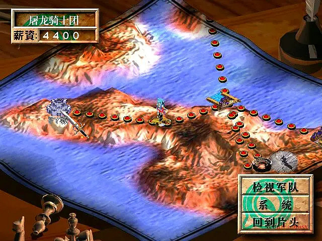 上世紀末的風色幻想，在一代玩家心裡刻下一顆朱砂痣